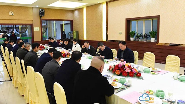 恩施市举行涉硒企业恳谈会