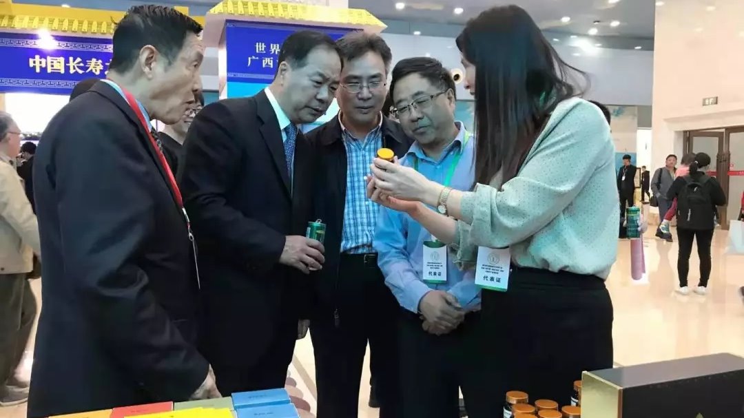 “恩施之硒”荣耀亮相第四届中国富硒农业发展大会